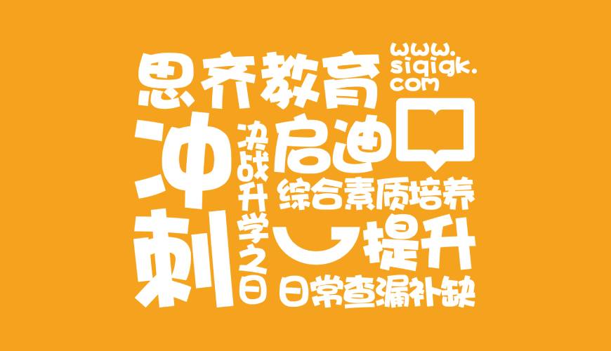 当涂县包装设计失去焦点的4个迹象