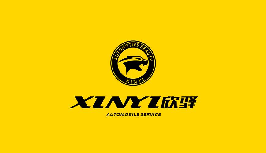 当涂县包装设计公司为品牌重塑确保成功的步骤