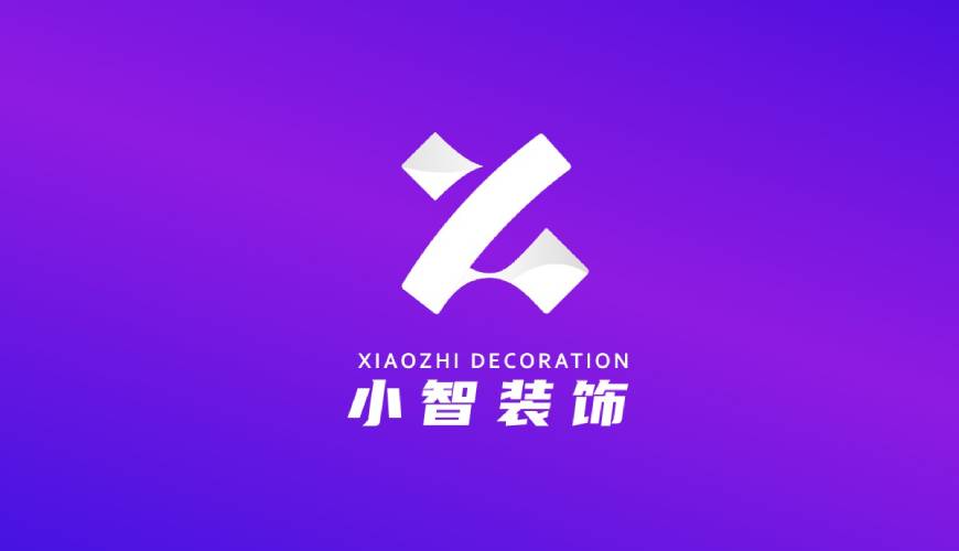 当涂县包装设计公司如何衡量您的品牌健康度