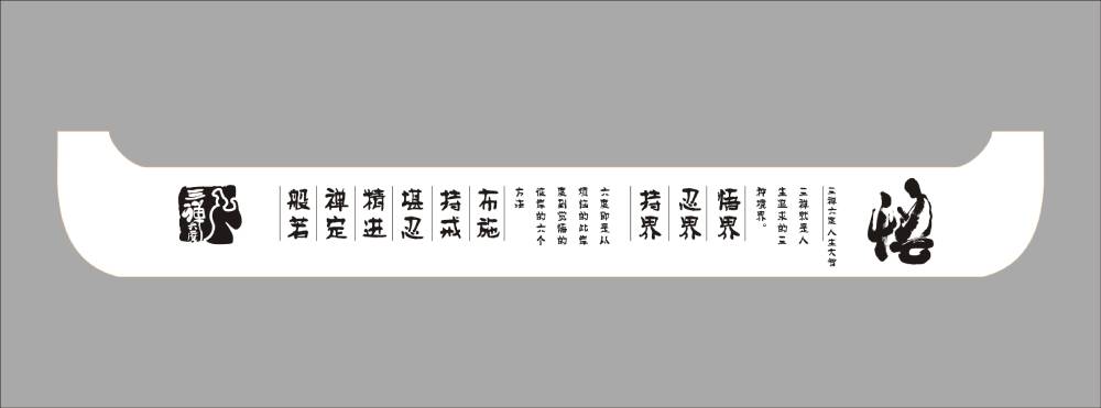 当涂县包装设计如何撬动品牌认知度与市场影响力的指数级增长？